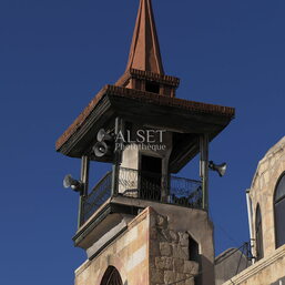 Syrie